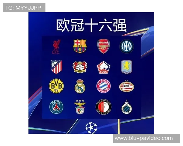 数据解读:英超哪些球队新赛季开局最轻松,哪些球队开局最艰难?