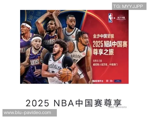 美名记:NBA高层人士越来越担心中国赛会取消 美名记:NBA高层人士越来越担心中国赛会取消