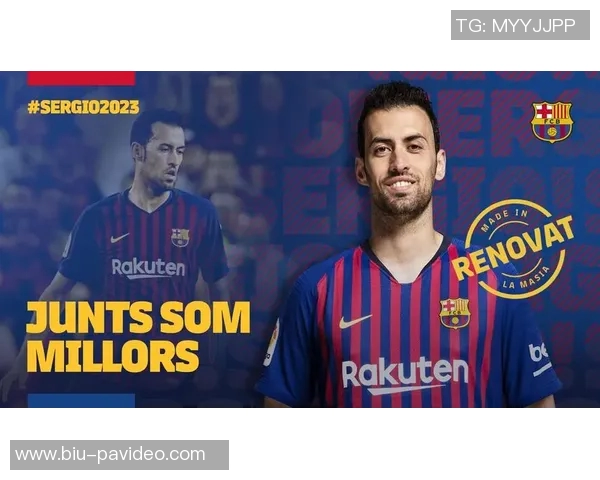 世体:巴黎关注巴萨B队队长科尔特斯,巴萨可与他续约至后年 世体:巴黎关注巴萨B队队长科尔特斯,巴萨可与他续约至后年