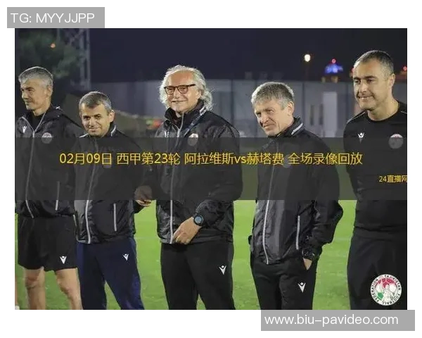 半场战报:赫塔费0-0阿拉维斯,紧张胶着,谁能打破僵局? 半场战报:赫塔费0-0阿拉维斯,紧张胶着,谁能打破僵局?