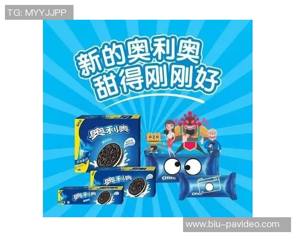 奥利奥:进球献给女儿,本以为她们永远看不到我为皇社踢球了