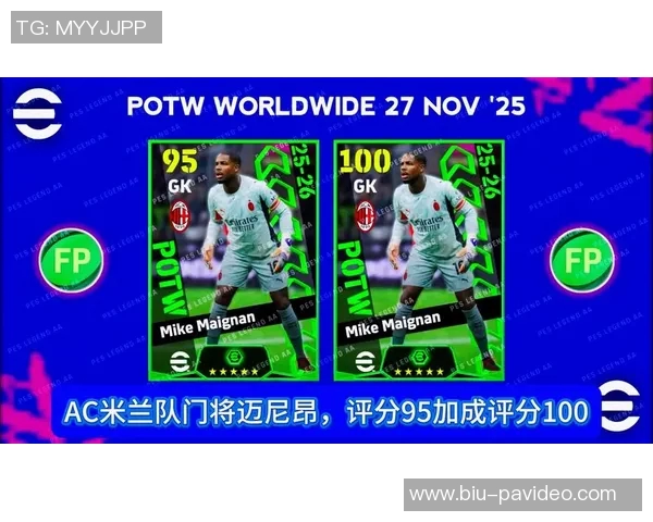 弗林蓬选交手过的最佳五人队:亚马尔、贝林、穆西亚拉在列